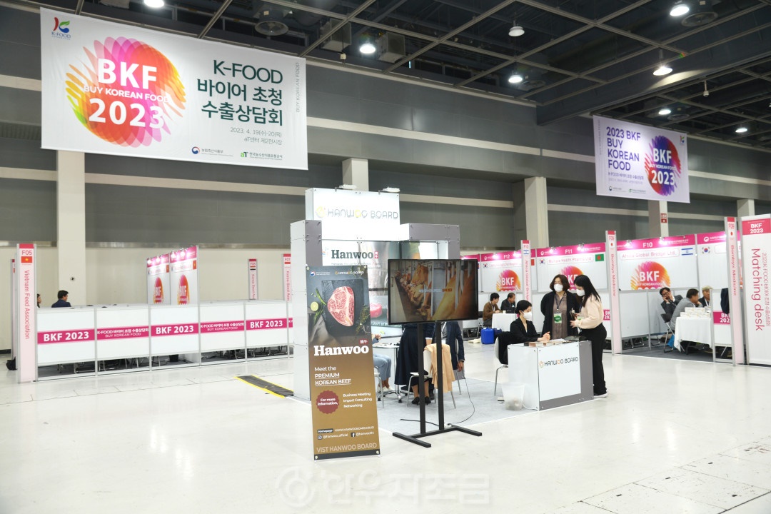_KakaoTalk_20230509_164732793.jpg