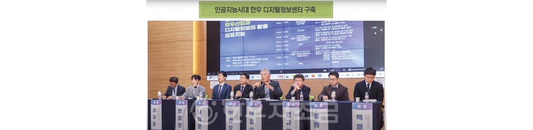 _04-5_조사연구.jpg