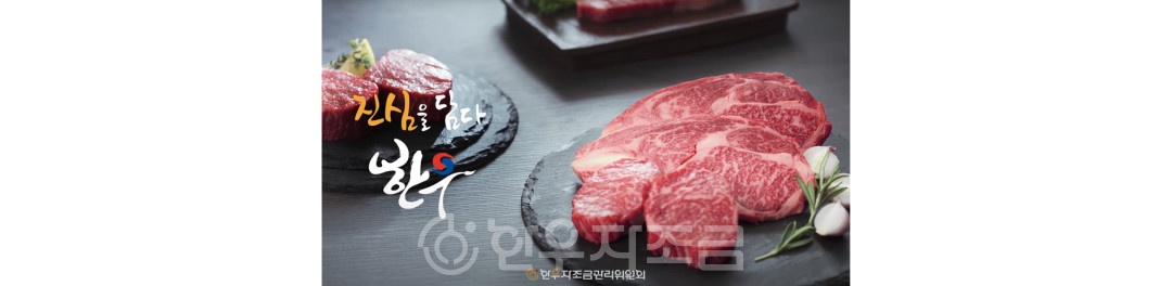 _04-4_소비홍보.jpg
