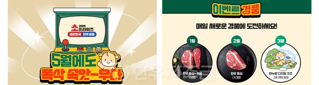 _04_www.한우유명한곳.com.jpg