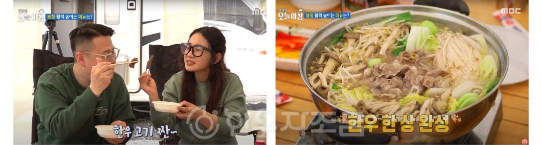 _02_MBC 생방송 오늘 아침.jpg